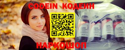 mix Гагарин