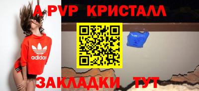 каннабис Гатчина