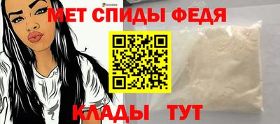 каннабис Гатчина