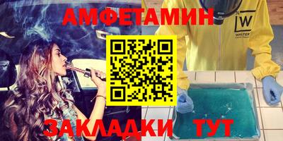 каннабис Гатчина