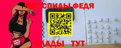 каннабис Гатчина