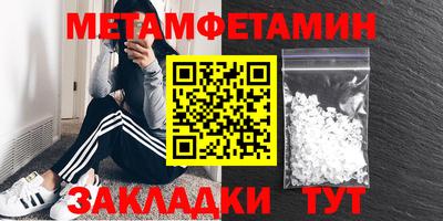 mix Гагарин