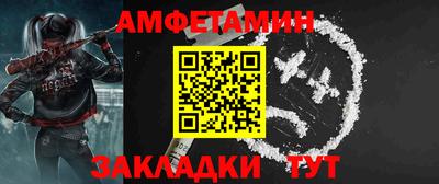 mix Гагарин