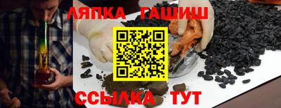 mix Гагарин
