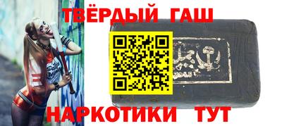 mix Гагарин