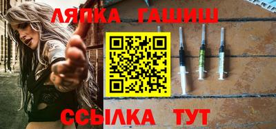 mix Гагарин