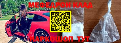 каннабис Гатчина