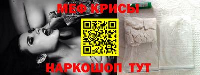 mix Гагарин