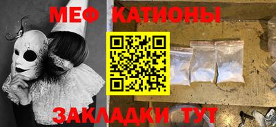 ешки Гай