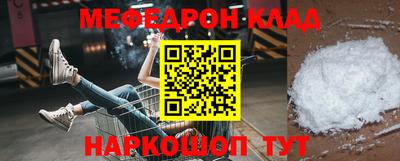 каннабис Гатчина