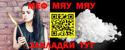 ешки Гай