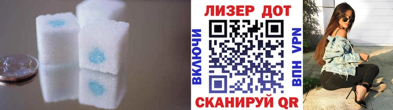 ЛСД экстази ecstasy  что такое наркотик  Лысьва 