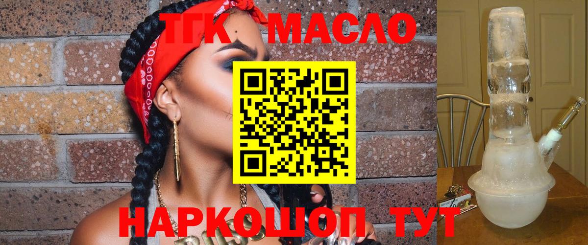 Героин Лысьва
