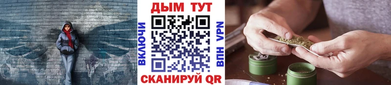 Бошки марихуана AK-47  купить наркоту  Лысьва 
